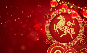 Chinese Lunar New Year Horse
